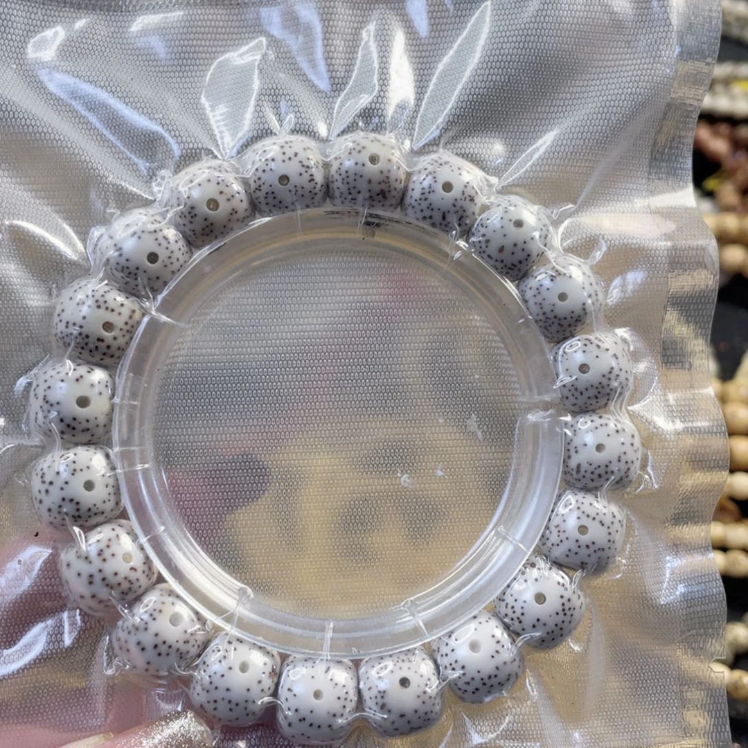 星月菩提吊坠原生态星点货尺寸12