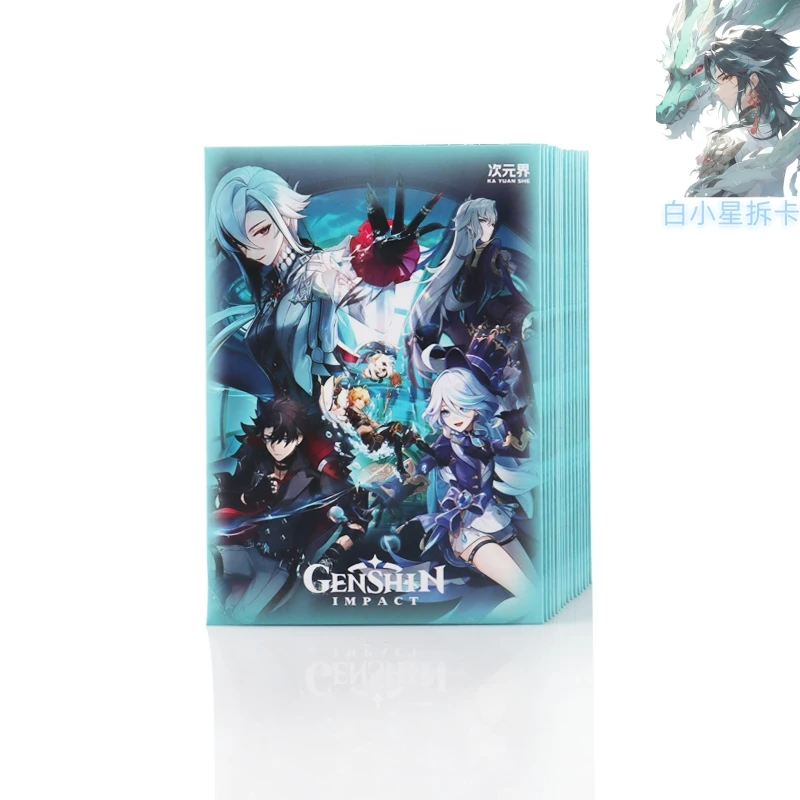 【311】国产二创 原神次元界色纸 卡牌收藏盲盒（默认代拆）X