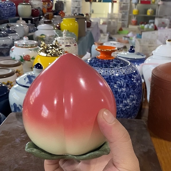 罐陶瓷茶叶罐密封罐家用摆件