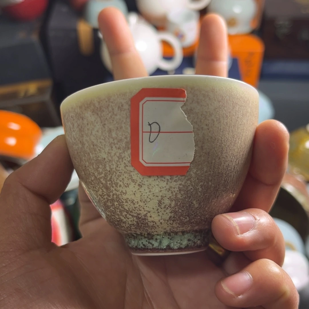无运费险略有危险介意勿拍