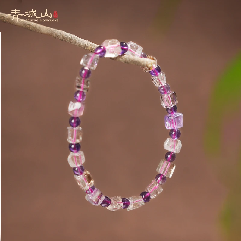 青城山天然超七紫水晶手串6mm九紫离火随形方糖女士紫色手串