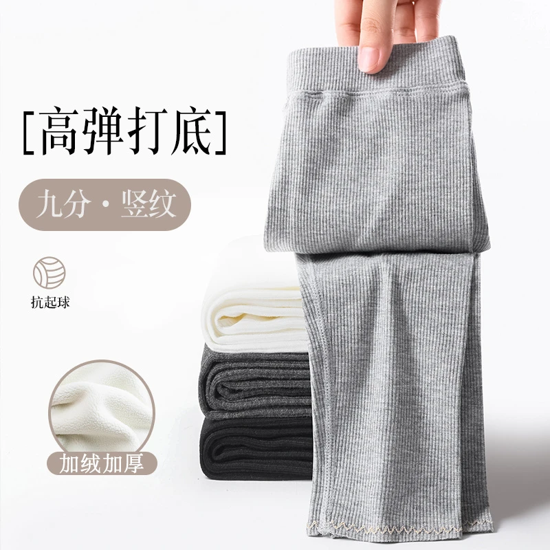 2025新款儿童打底裤秋款加绒女童连裤袜韩版纯色百搭打底裤