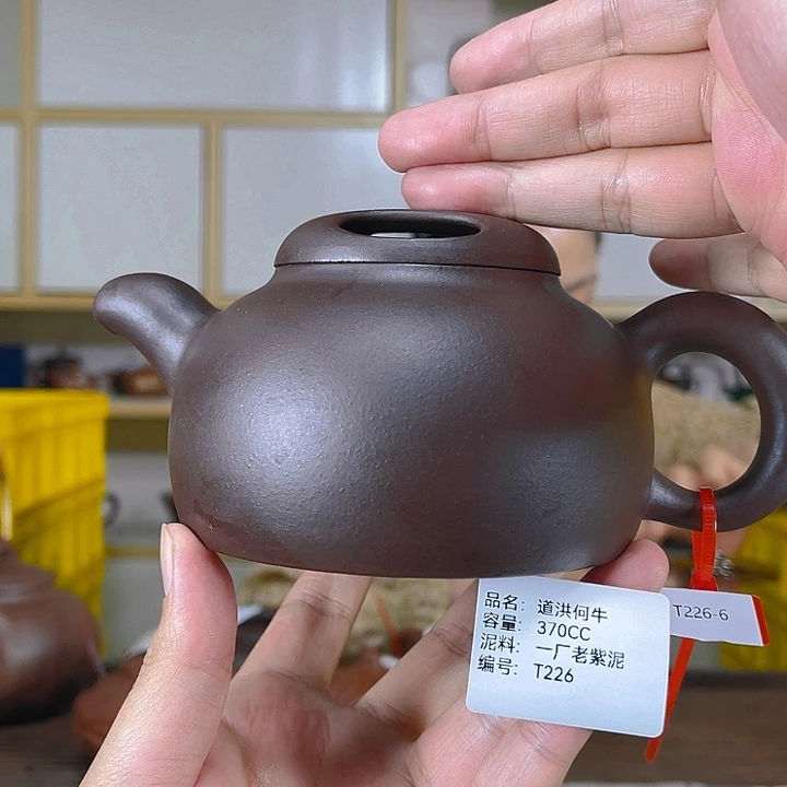 茶壶紫砂紫砂工艺厂