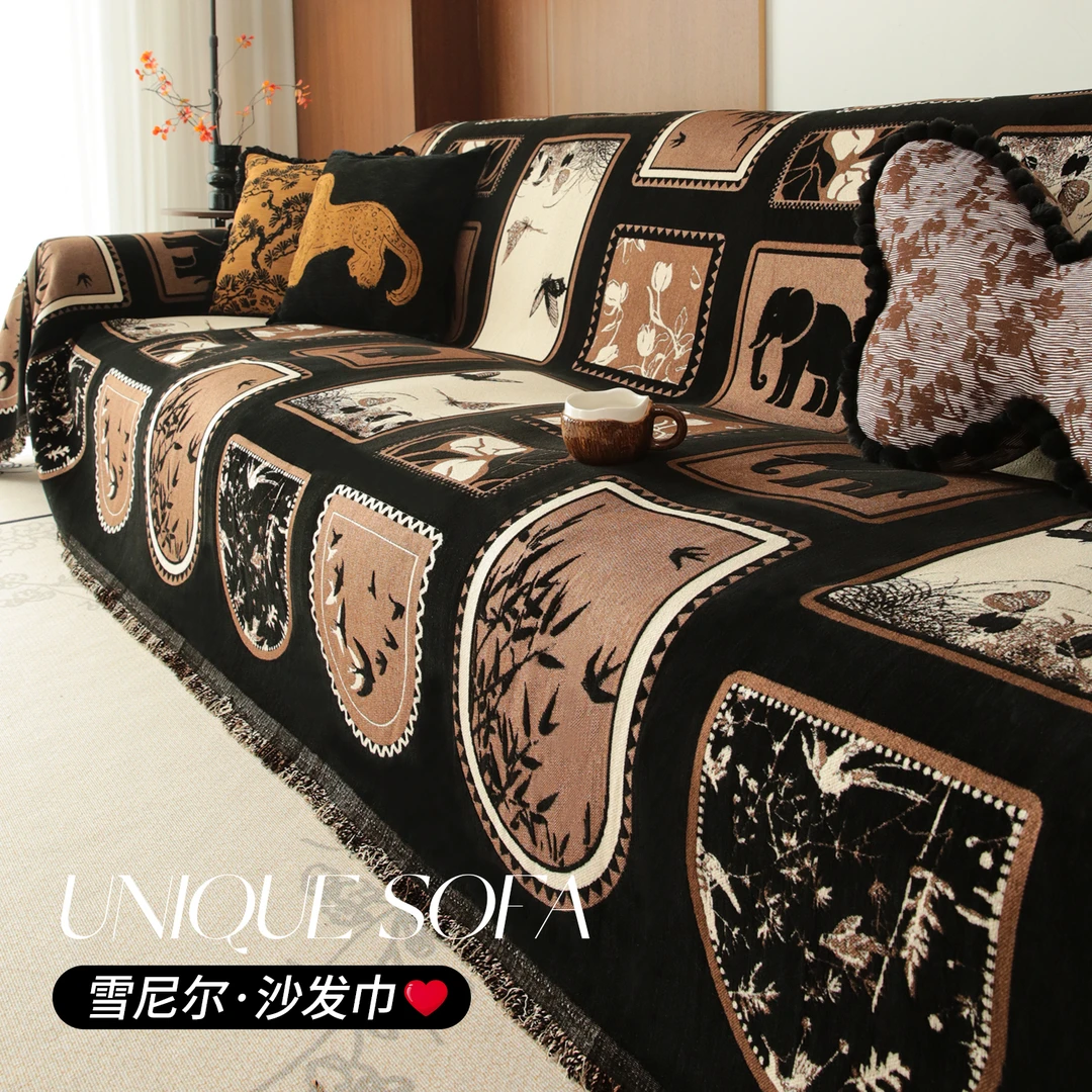 邓肯中古风沙发盖布2025年新款一整张万能防尘防猫抓沙发毯沙发巾