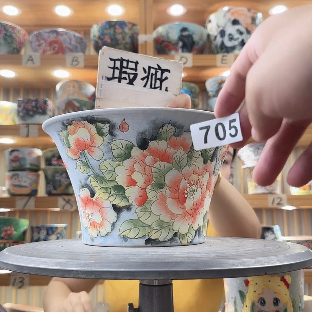 瓷片瑕疵瑕疵瑕疵瑕疵瑕疵瑕疵