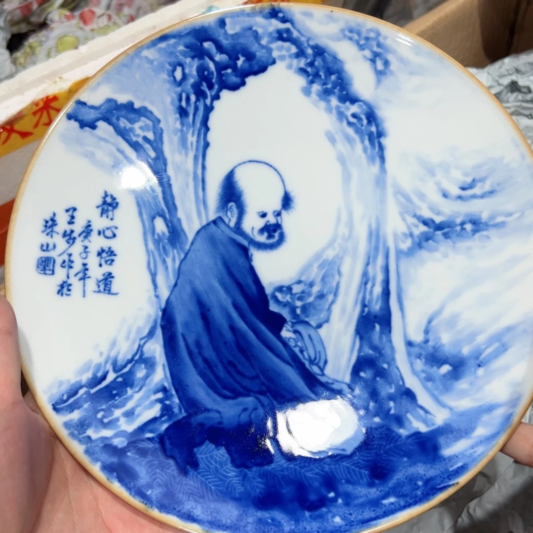 摆件景德镇瓷器摆件