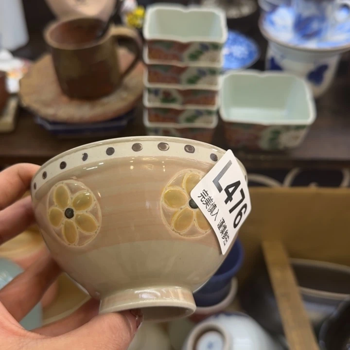 瓷片猫****_哈哈哈哈哈就好