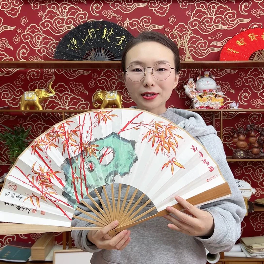 书法书法 10寸老玉竹 手写手绘 默认粘好