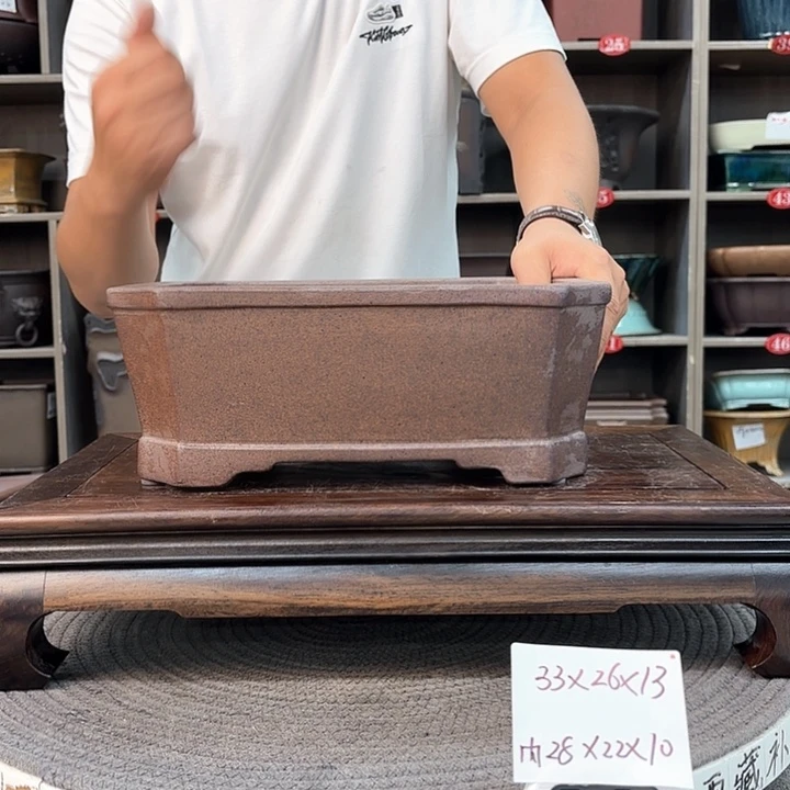 紫砂花盆赏**茗紫砂的颜色很