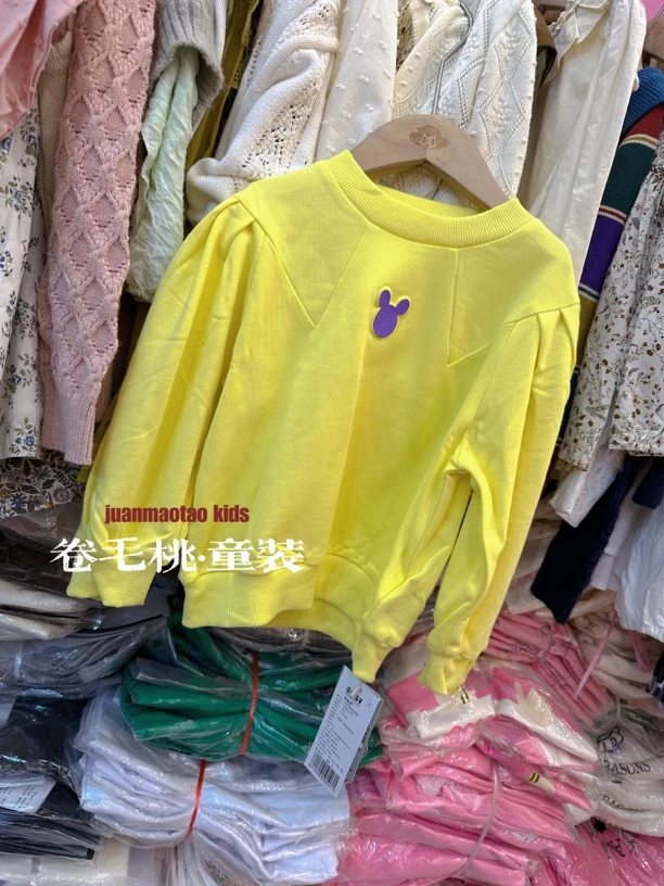 清仓120.130码·米奇头印花卫衣