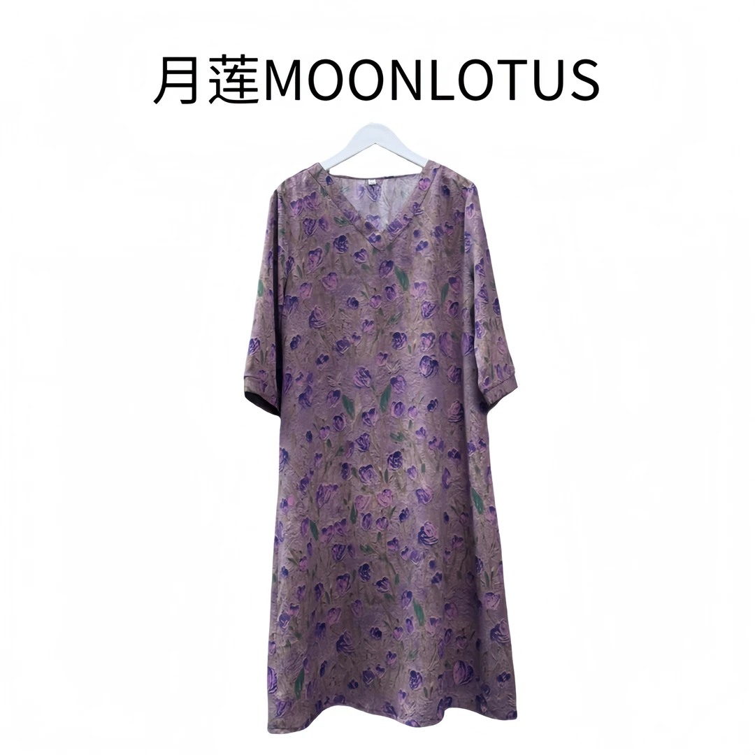 52016      夏季V领优雅减龄气质紫色印花中长款连衣裙