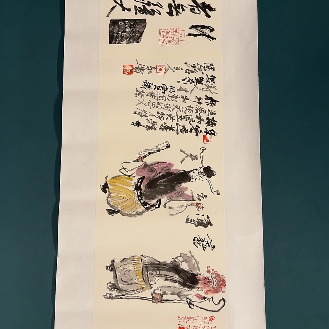 国画黄老师作品画作