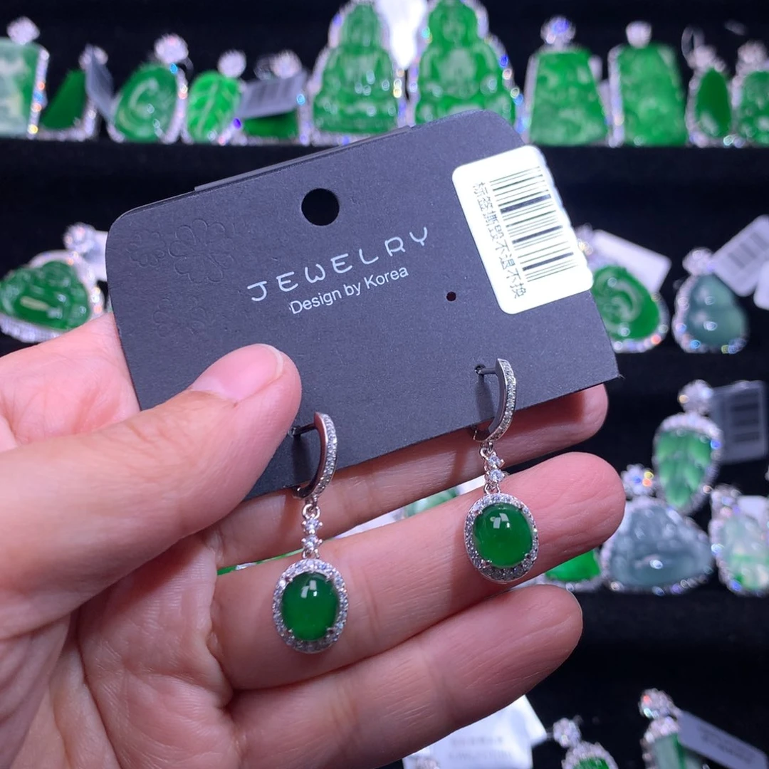 【闪购商品】银S925镶嵌戒指翡翠