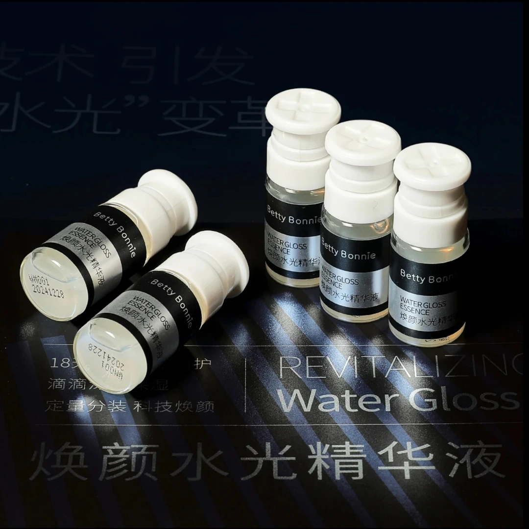 Betty Bonnie焕颜水光精华液