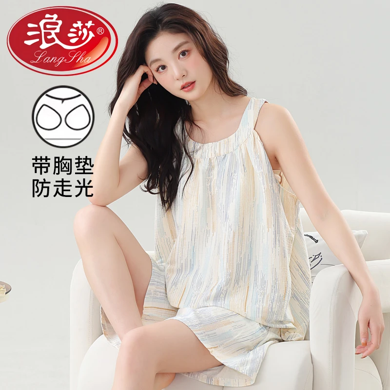 浪莎睡衣女2025新款带胸垫夏季背心短裤薄款大码家居服高级感套装