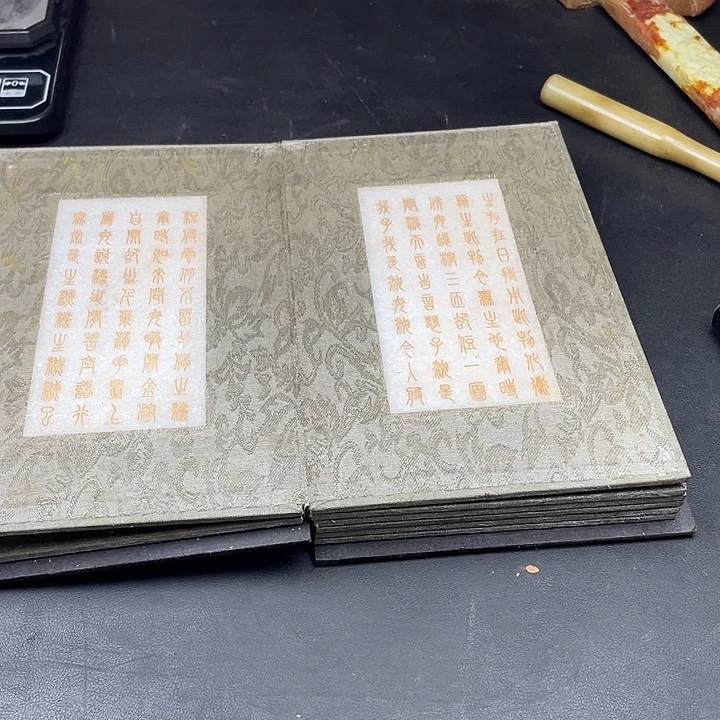 链接一图一物。