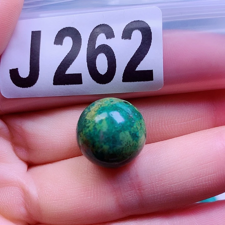 空竹粉丝专享十堰特色散珠