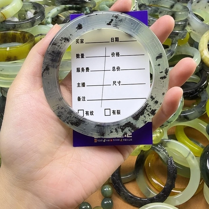 夏***天蛇纹石玉未镶嵌手镯