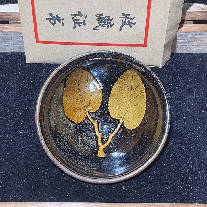 茶盏乐乐乐乐乐乐乐乐乐乐乐