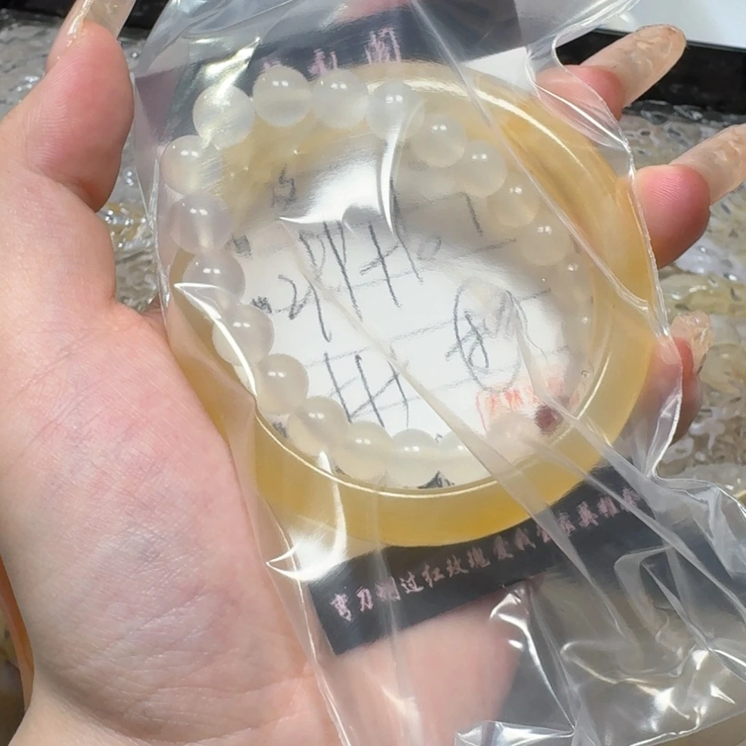 玛瑙/玉髓手镯未镶嵌❤️‍****159