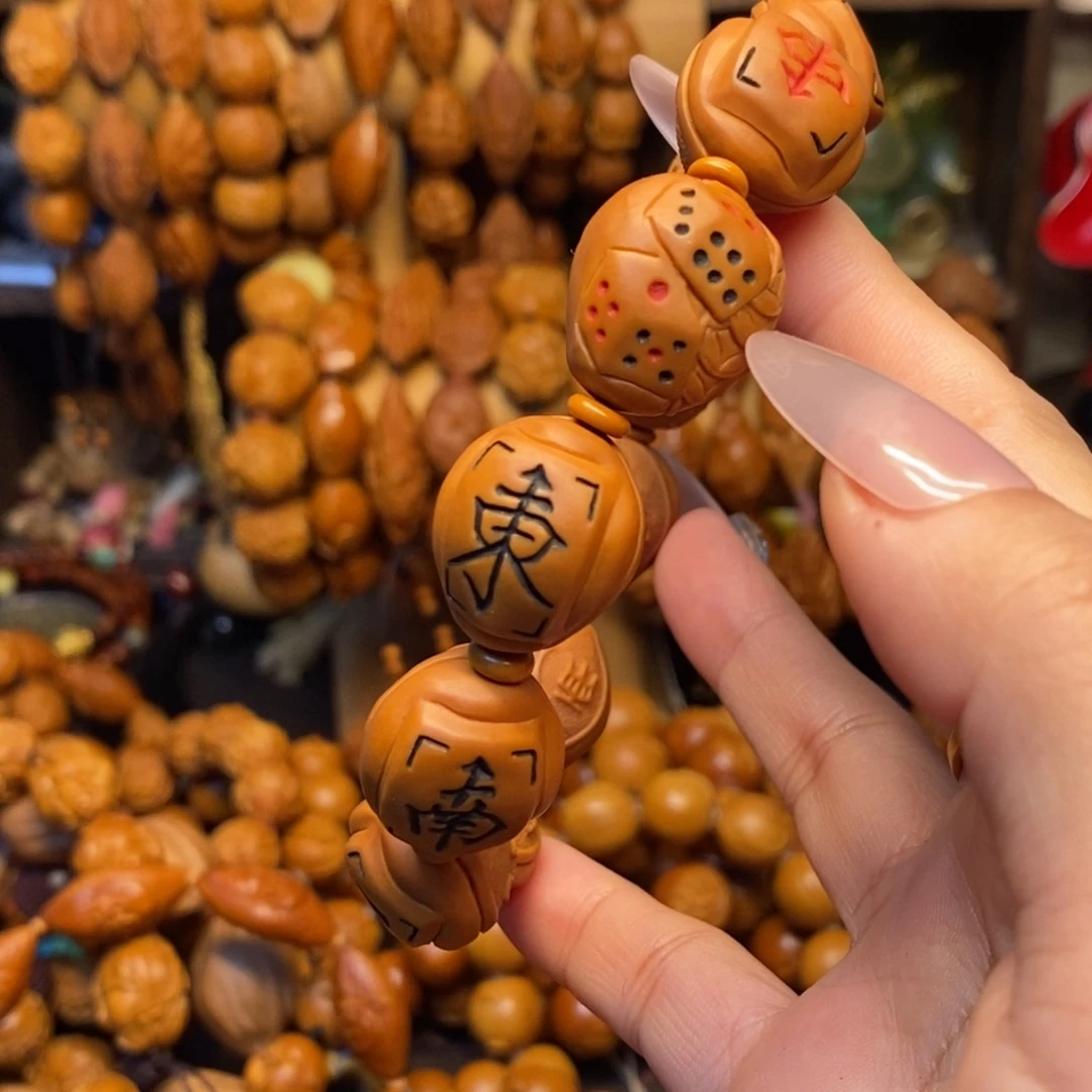 手串/手链橄榄核十三幺