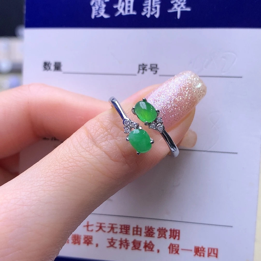 翡翠银S925镶嵌戒指
