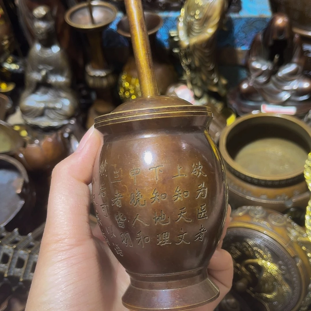 铜铜铜铜铜铜铜铜铜铜