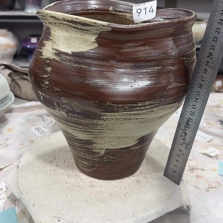 摆件914，有孔景德镇