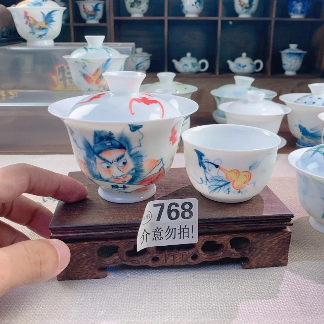 哈哈哈哈768哈哈哈哈哈