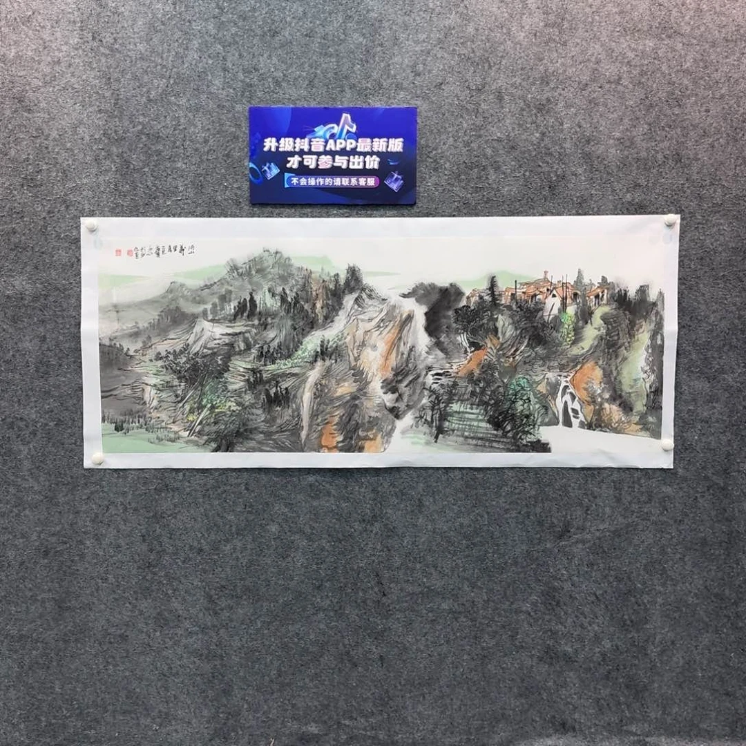 国画国画LYR老师作品