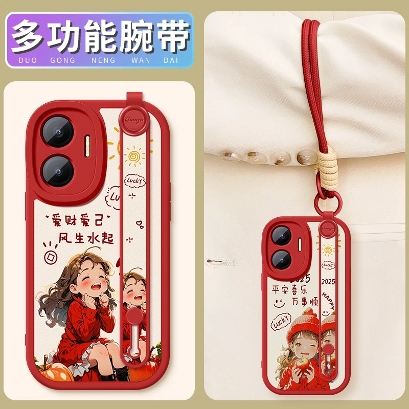 红米turbo4pro手机壳斜挎带挂绳5G全包防摔保护套女外壳爱财爱己