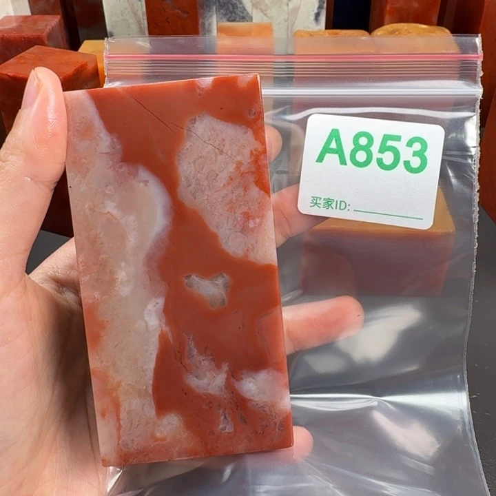 除***起印石老挝石老挝石