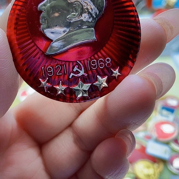 铝用****2红色怀旧收藏