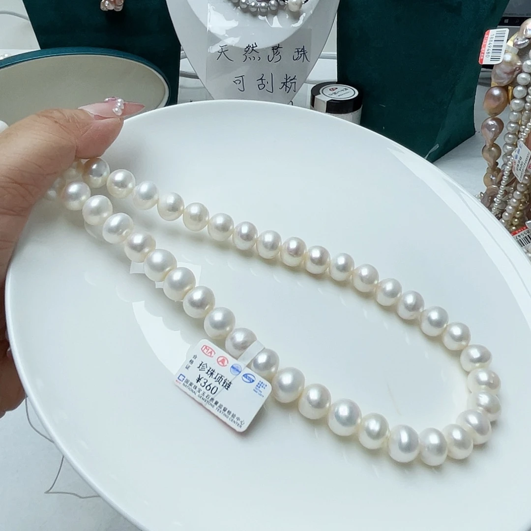 洁***a淡水珍珠未镶嵌颈饰