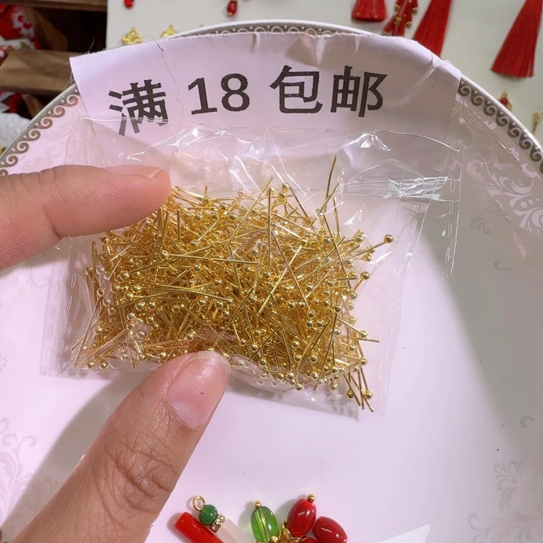 2CM铁大头球针500个，金色