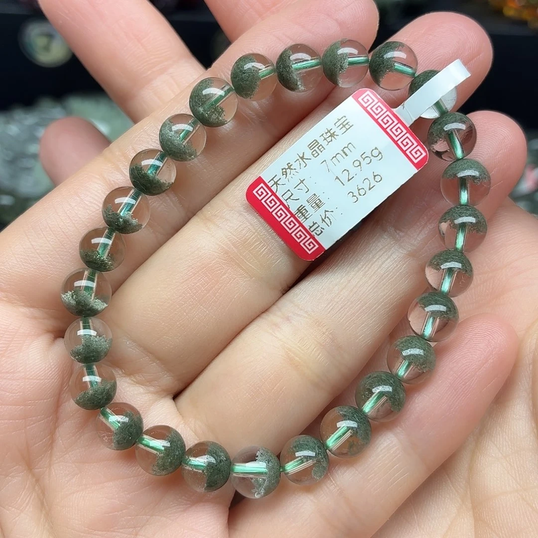 水晶未镶嵌手链天然水晶