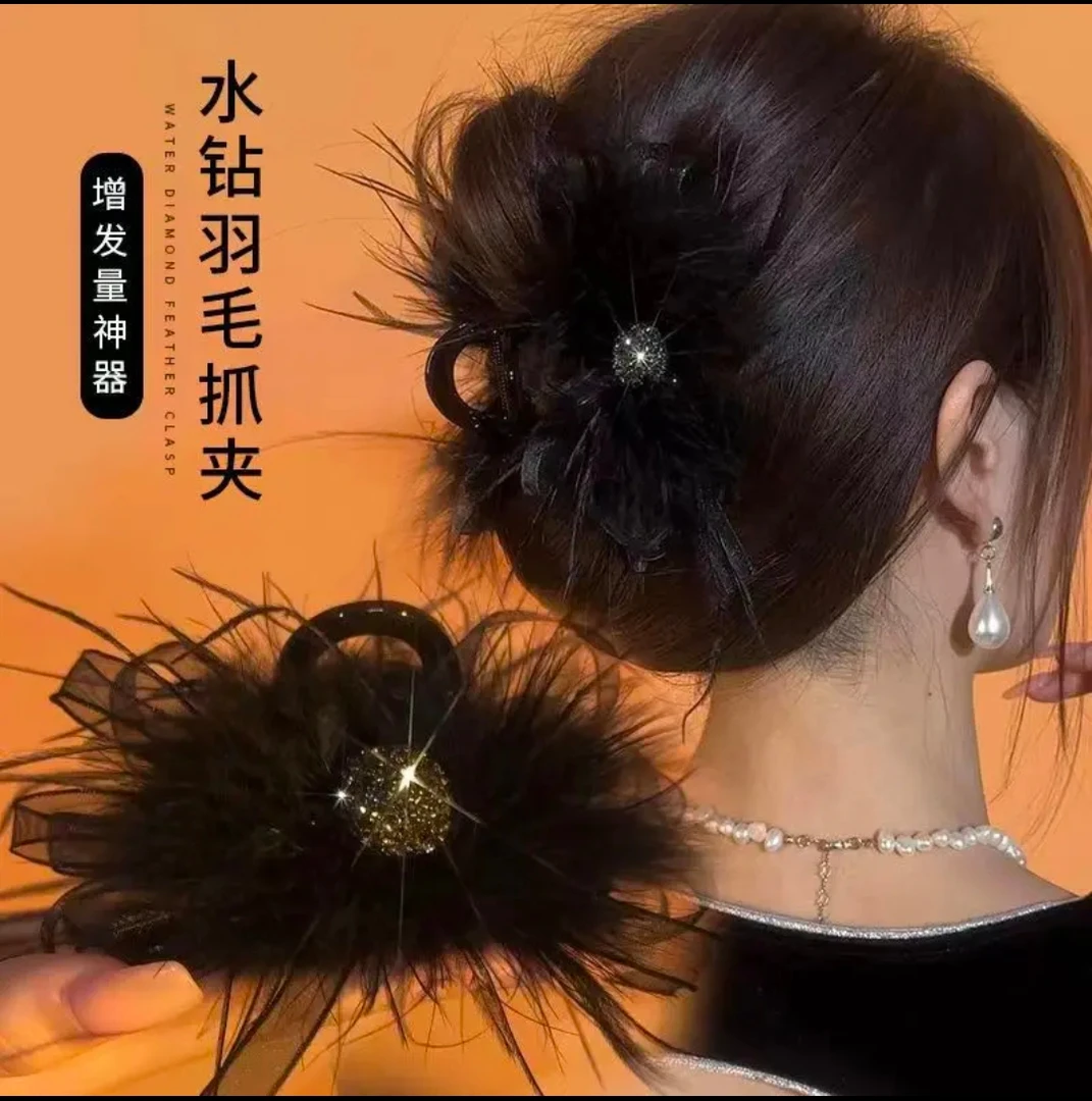 春夏女后脑勺毛毛发夹盘发夹子超仙高级感闪闪丝带羽毛抓夹鲨鱼夹