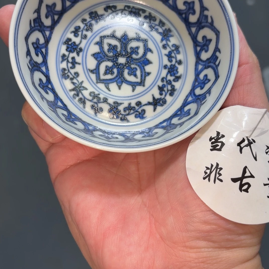 小***浦杯子瓷言所老曹甄选好瓷