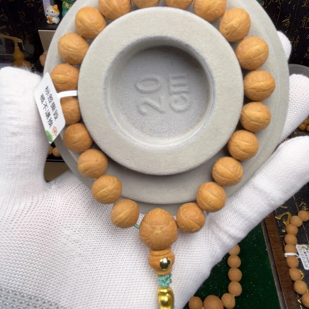 凤眼菩提手串菩提尺寸12.5-12.8