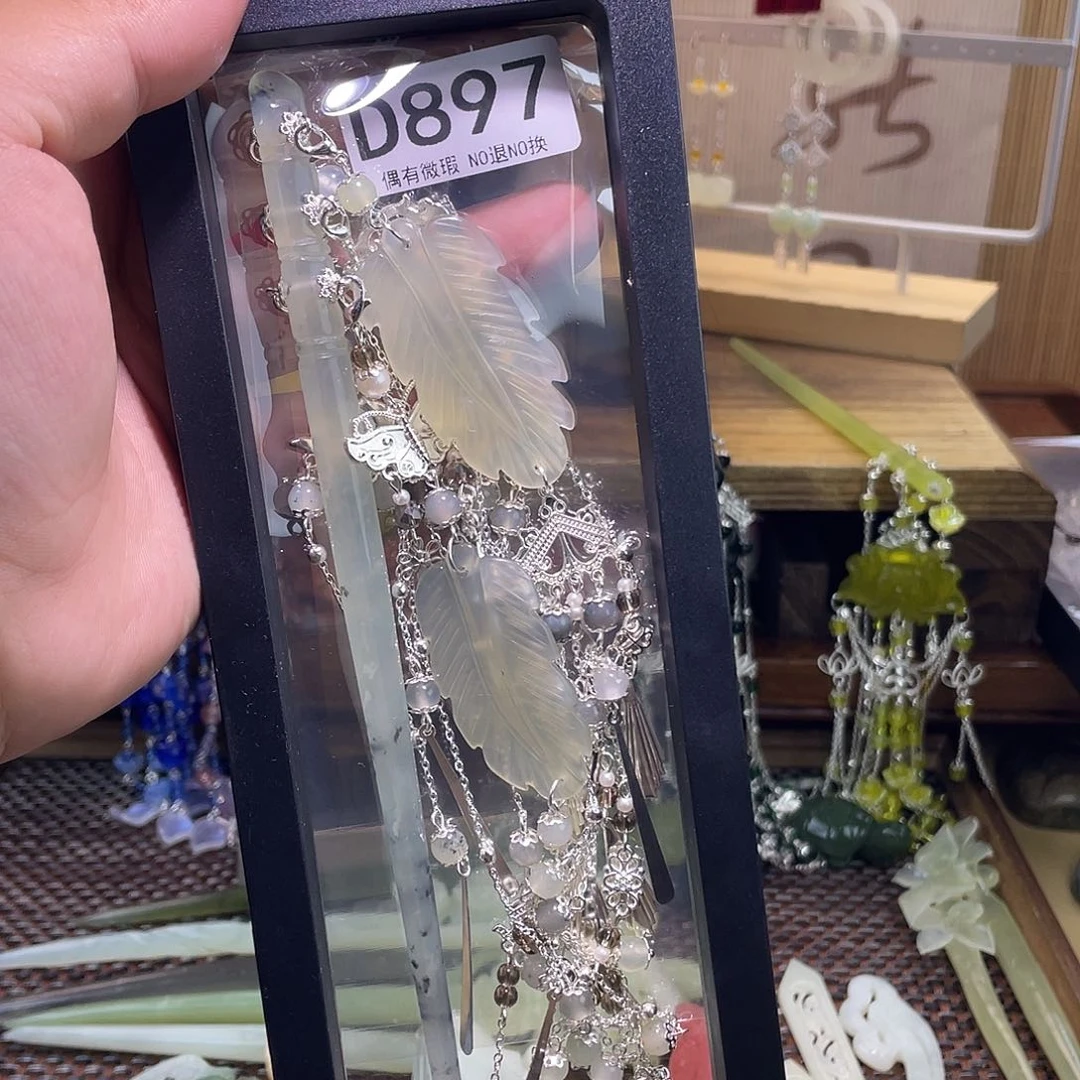 孤***梦蛇纹石玉未镶嵌发饰