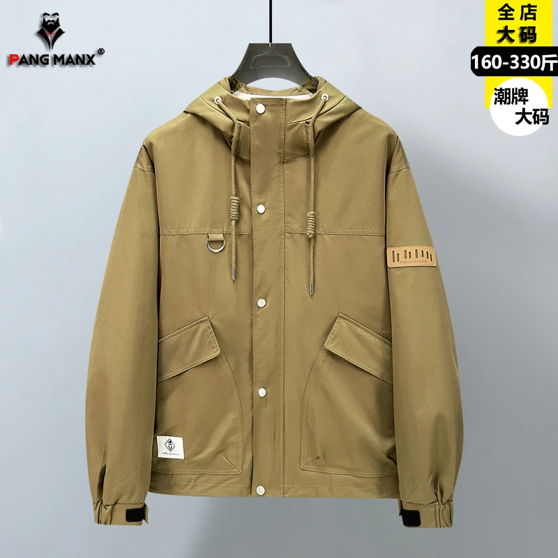 160-330斤春秋款大码风衣夹克男士宽松加肥加大胖子潮牌工装外套