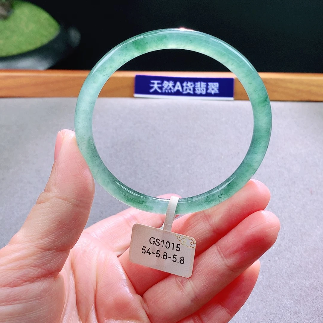 未镶嵌手镯翡翠天然翡翠手镯a货