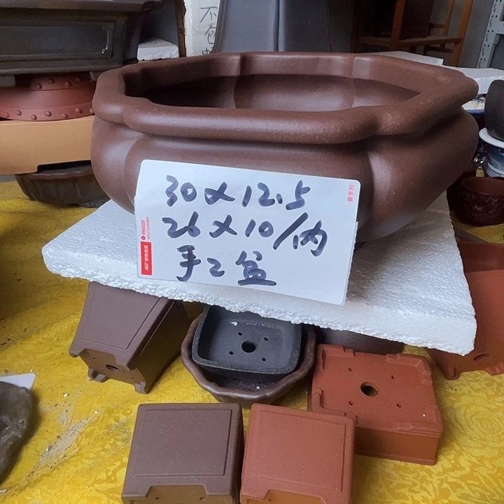 宜兴紫砂手工制作