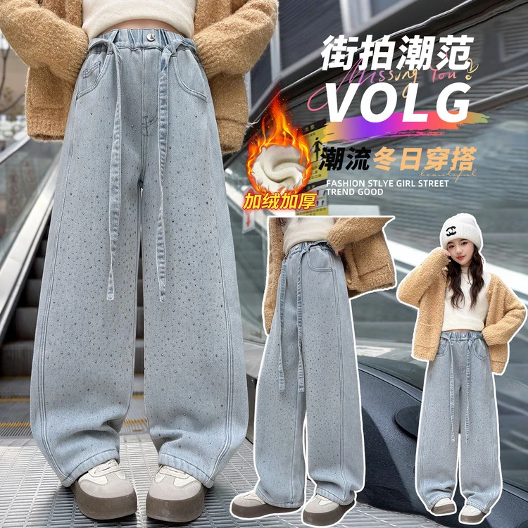女童加绒裤子秋冬季新款中大童一体绒加厚阔腿裤小女孩韩版牛仔裤