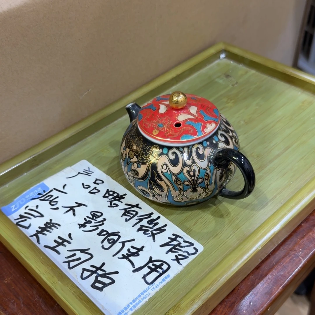 微瑕疵介意勿拍陶瓷器皿F074