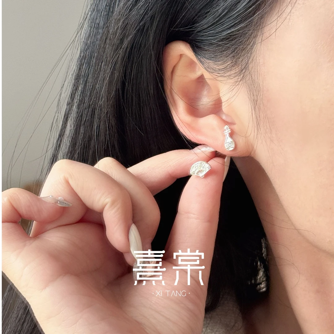 925银耳饰 熹棠纯银耳钉养耳洞扇子琵琶银耳饰饰品小众设计高级感