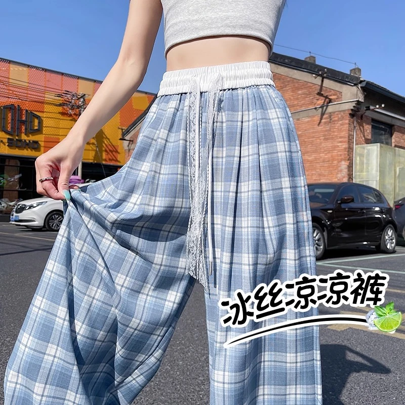 冰丝格子阔腿裤女夏天薄款慵懒风显瘦百搭蕾丝系带直筒宽松休闲裤
