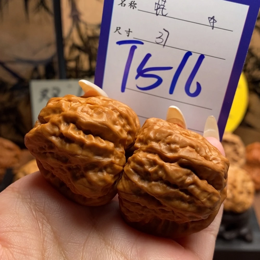 文玩核桃把件蛙37