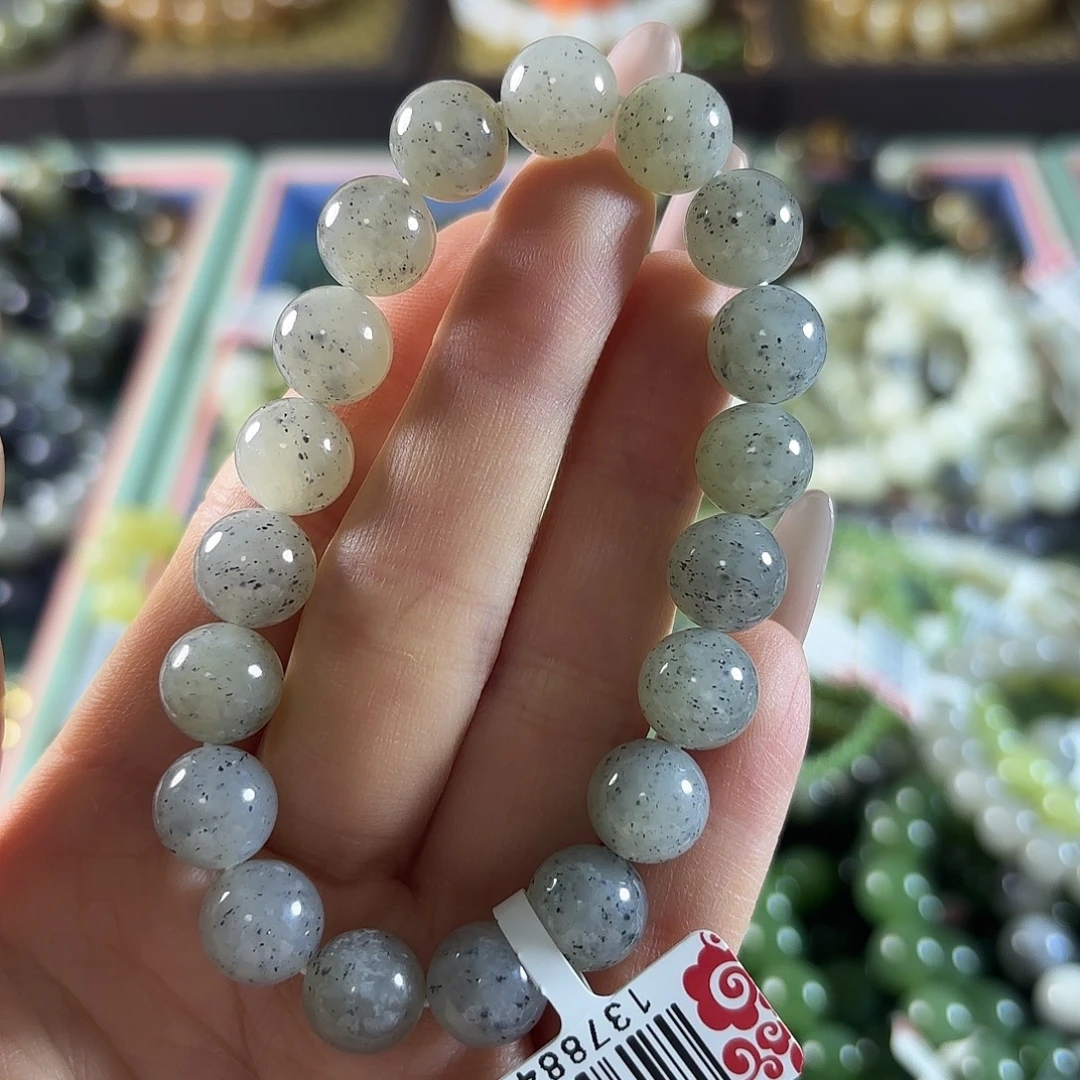 和田玉未镶嵌手链40