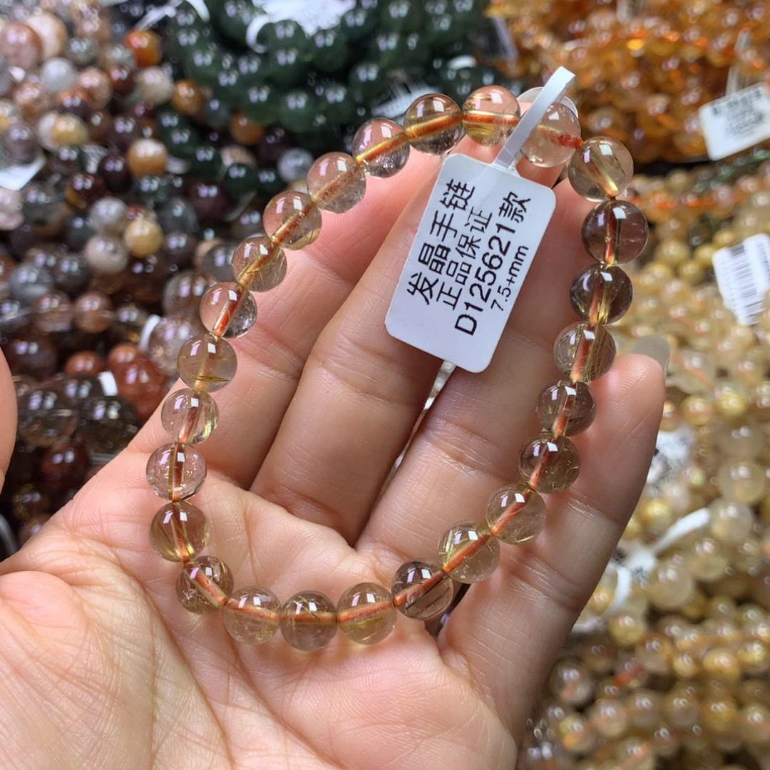 未镶嵌手链水晶11111111111